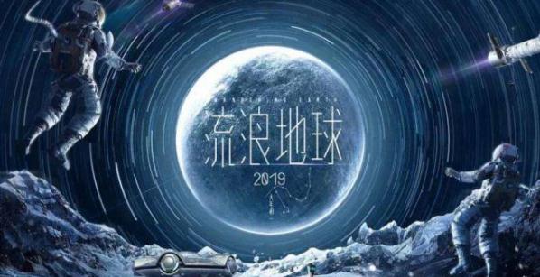 国内影视特效制作不是不行,而是投入太少
