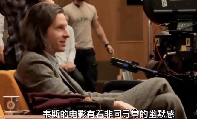 鬼才导演韦斯·安德森自述