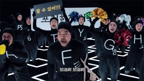 韩国创意搞笑广告片《原来这才是键盘侠》